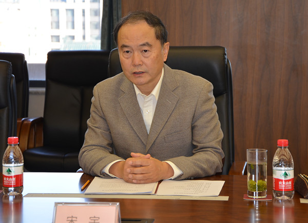 首页- 南宫NG28集团娱乐官方网站