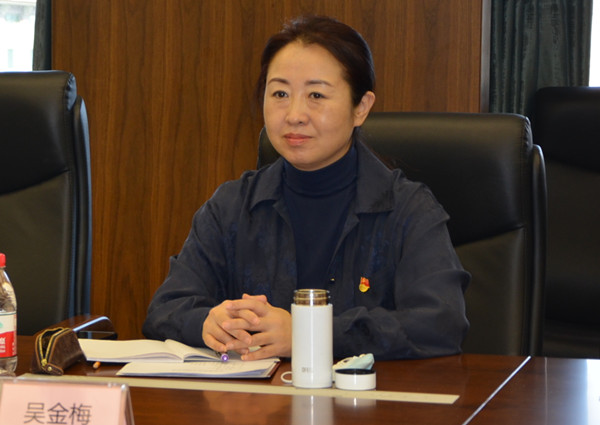 首页- 南宫NG28集团娱乐官方网站