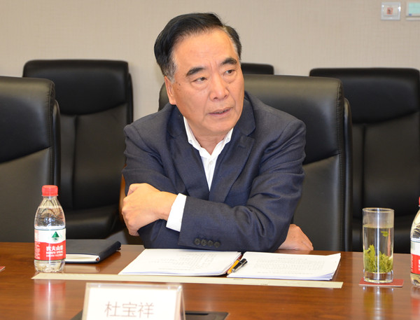 首页- 南宫NG28集团娱乐官方网站