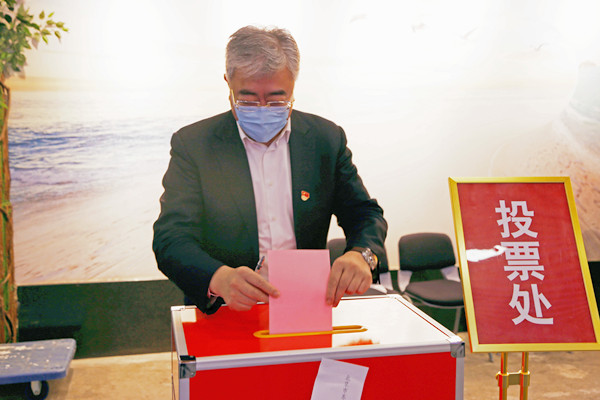 首页- 南宫NG28集团娱乐官方网站