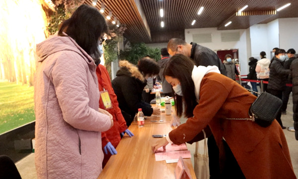 首页- 南宫NG28集团娱乐官方网站