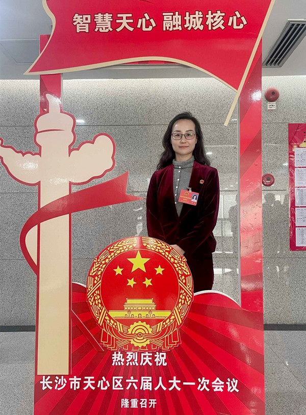 首页- 南宫NG28集团娱乐官方网站