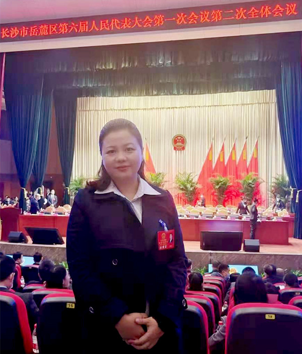 首页- 南宫NG28集团娱乐官方网站