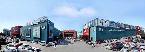 首页- 南宫NG28集团娱乐官方网站