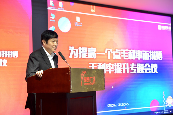 首页- 南宫NG28集团娱乐官方网站