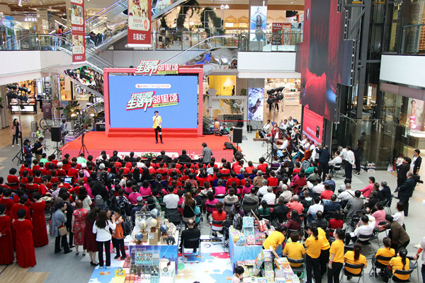 首页- 南宫NG28集团娱乐官方网站