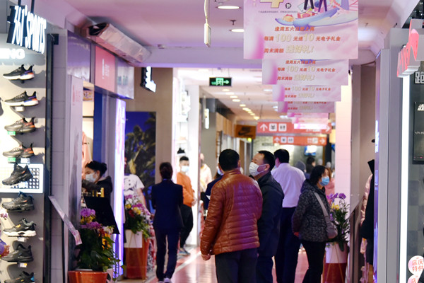 首页- 南宫NG28集团娱乐官方网站