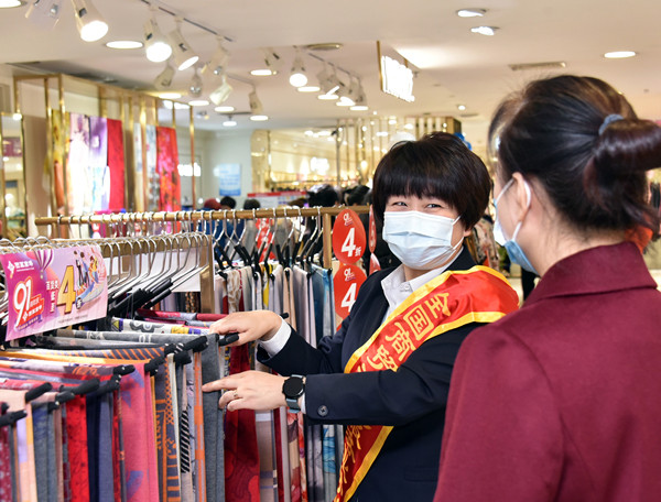 首页- 南宫NG28集团娱乐官方网站