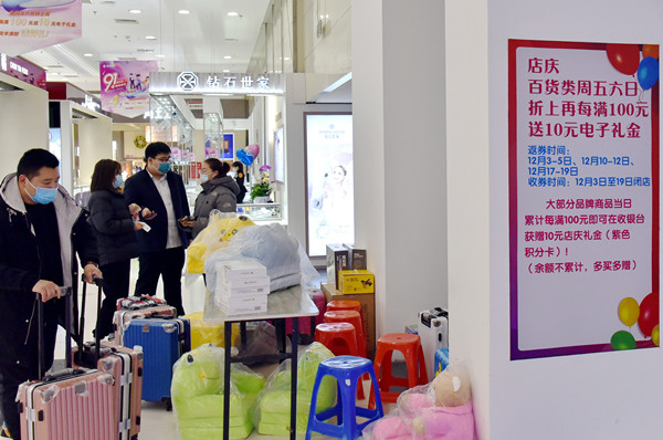 首页- 南宫NG28集团娱乐官方网站