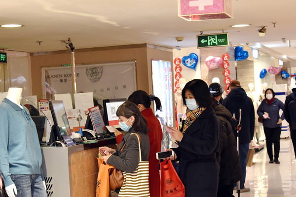 首页- 南宫NG28集团娱乐官方网站