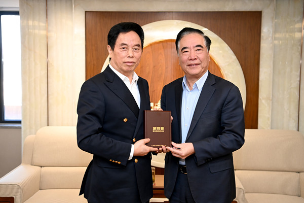 首页- 南宫NG28集团娱乐官方网站