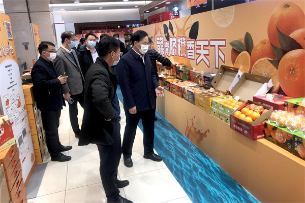 首页- 南宫NG28集团娱乐官方网站