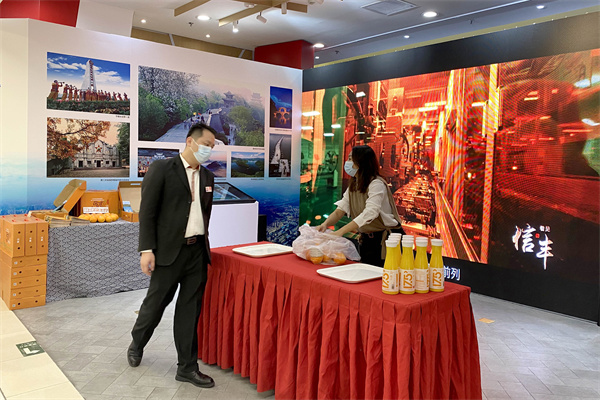 首页- 南宫NG28集团娱乐官方网站