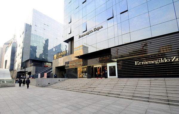 首页- 南宫NG28集团娱乐官方网站