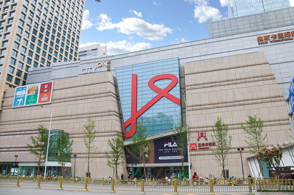 首页- 南宫NG28集团娱乐官方网站