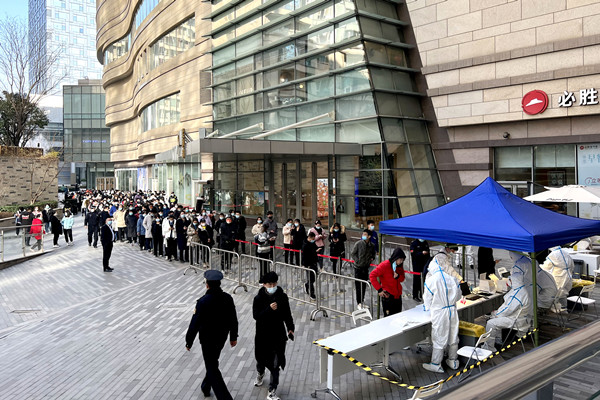 首页- 南宫NG28集团娱乐官方网站