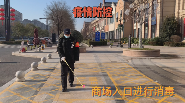 首页- 南宫NG28集团娱乐官方网站