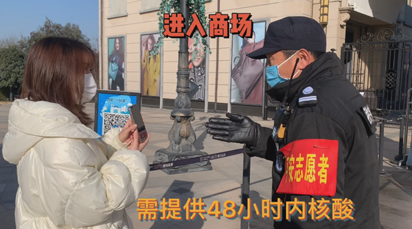 首页- 南宫NG28集团娱乐官方网站