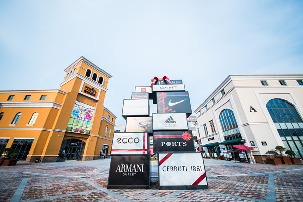 首页- 南宫NG28集团娱乐官方网站