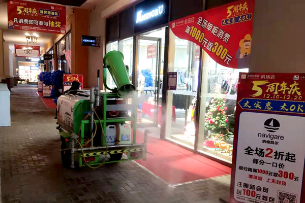 首页- 南宫NG28集团娱乐官方网站