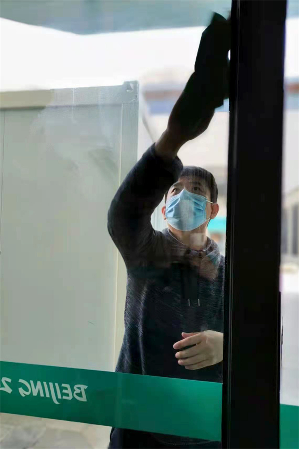 首页- 南宫NG28集团娱乐官方网站