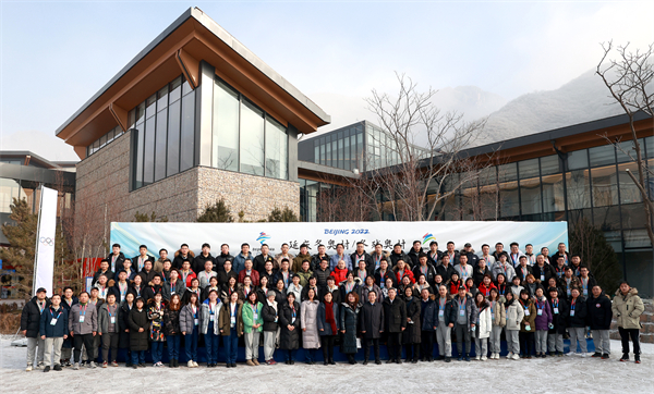 首页- 南宫NG28集团娱乐官方网站