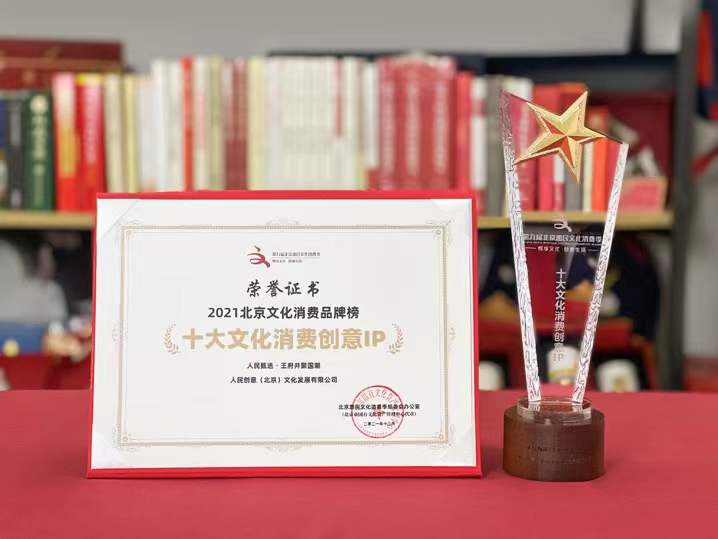 首页- 南宫NG28集团娱乐官方网站