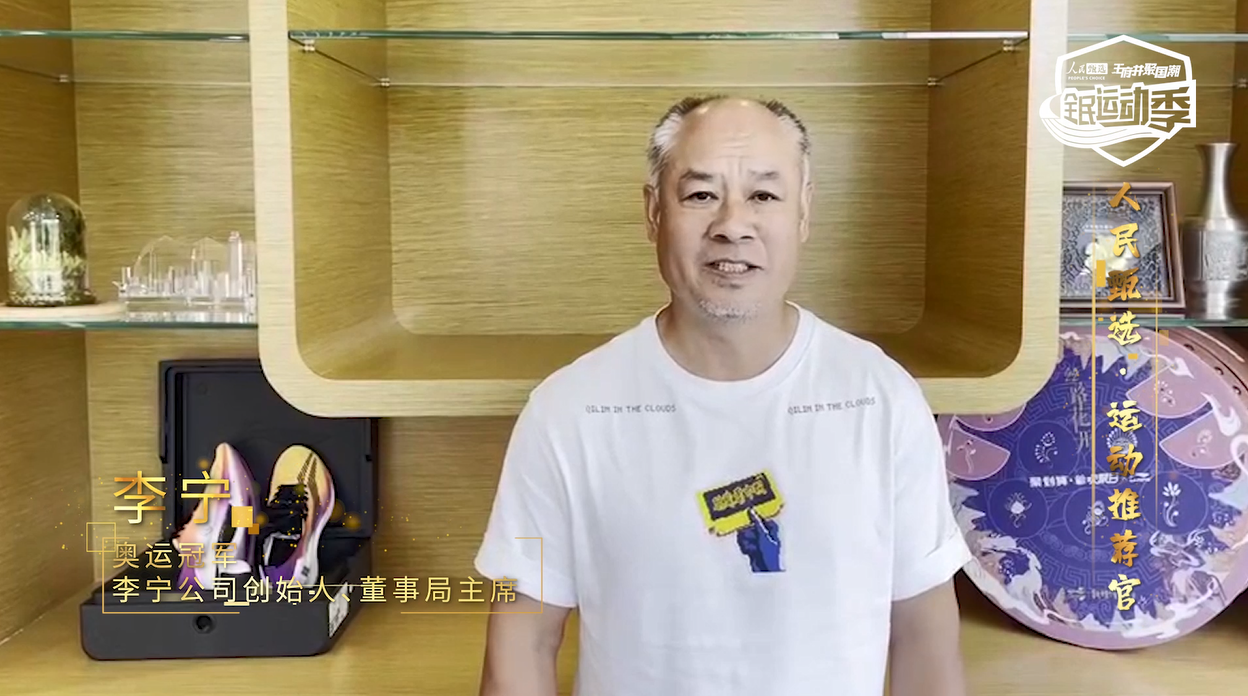 首页- 南宫NG28集团娱乐官方网站