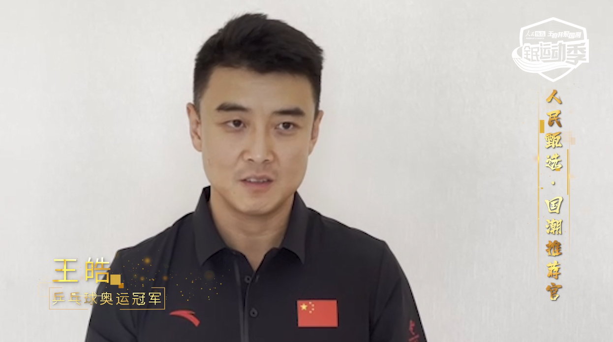 首页- 南宫NG28集团娱乐官方网站