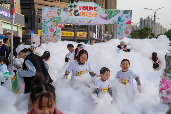 首页- 南宫NG28集团娱乐官方网站