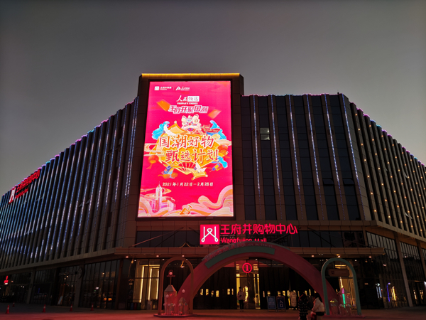 首页- 南宫NG28集团娱乐官方网站