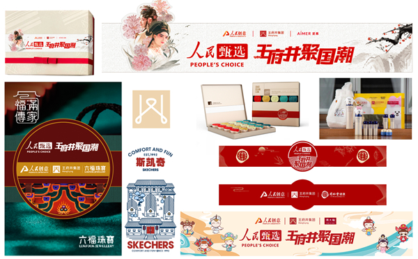 首页- 南宫NG28集团娱乐官方网站