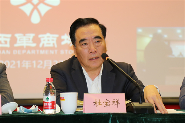 首页- 南宫NG28集团娱乐官方网站