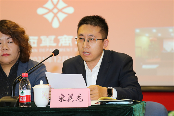 首页- 南宫NG28集团娱乐官方网站