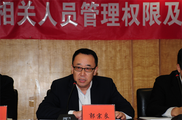 首页- 南宫NG28集团娱乐官方网站