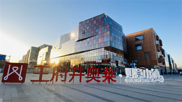 首页- 南宫NG28集团娱乐官方网站