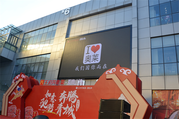 首页- 南宫NG28集团娱乐官方网站