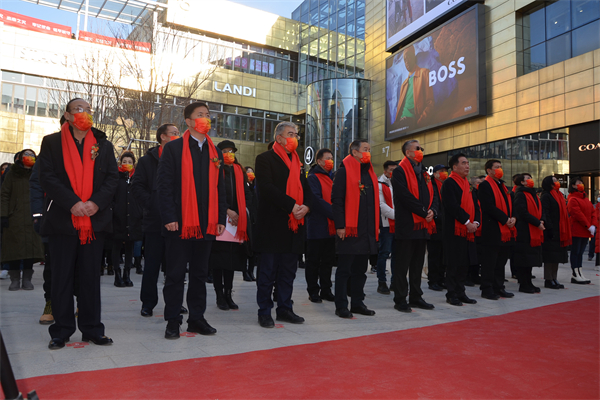 首页- 南宫NG28集团娱乐官方网站