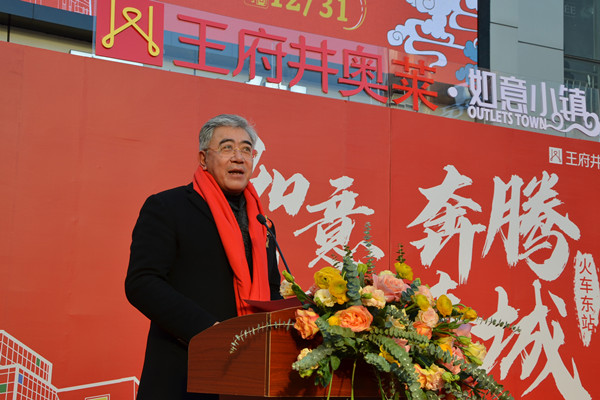 首页- 南宫NG28集团娱乐官方网站