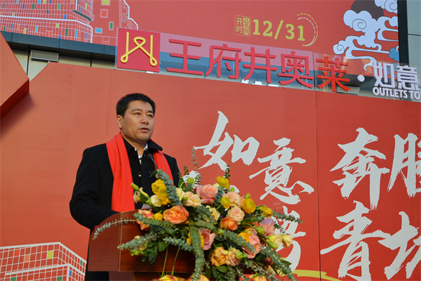 首页- 南宫NG28集团娱乐官方网站