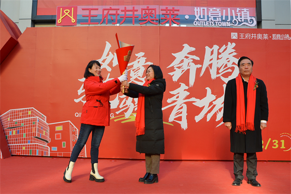 首页- 南宫NG28集团娱乐官方网站