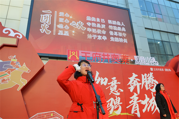 首页- 南宫NG28集团娱乐官方网站