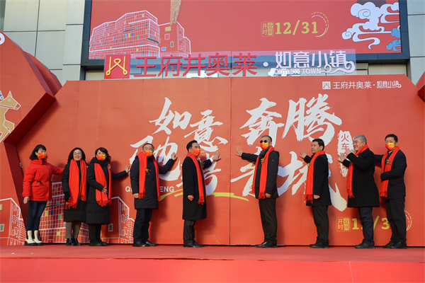 首页- 南宫NG28集团娱乐官方网站