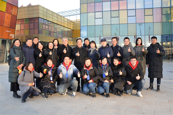 首页- 南宫NG28集团娱乐官方网站