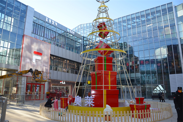 首页- 南宫NG28集团娱乐官方网站