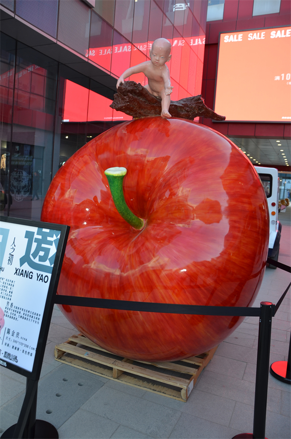 首页- 南宫NG28集团娱乐官方网站