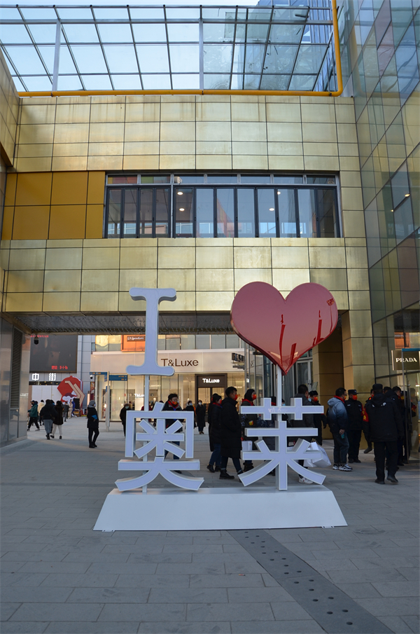 首页- 南宫NG28集团娱乐官方网站