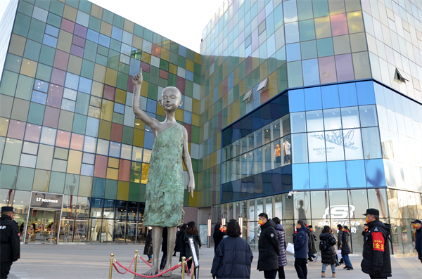 首页- 南宫NG28集团娱乐官方网站