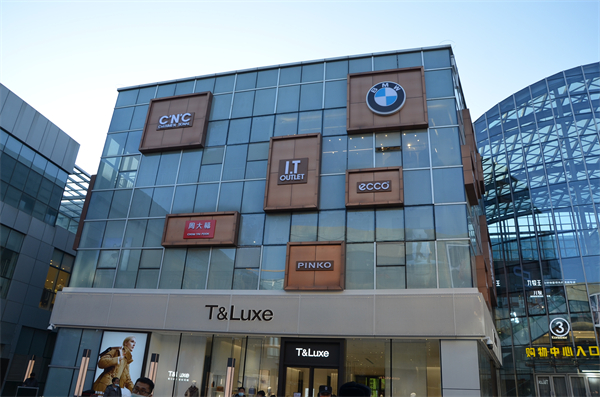 首页- 南宫NG28集团娱乐官方网站