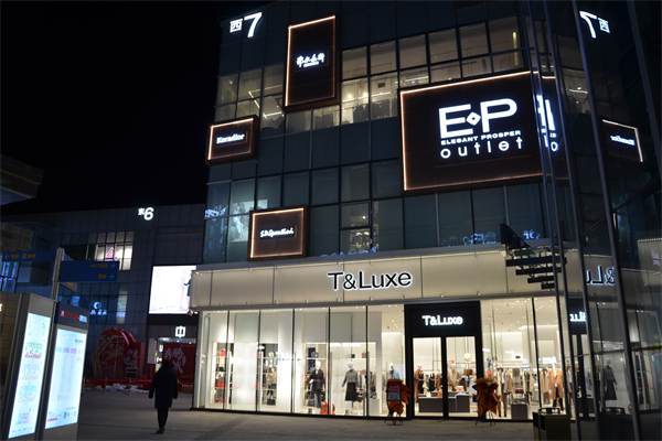 首页- 南宫NG28集团娱乐官方网站